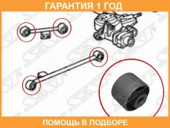 ����������� SAT / ST52390S2H000B �������� 12 ��� ST52390S2H000B ����