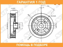 ���� ��������� Toyota Avensis/Caldina/Camry/GAIA/HAR�RIER/Ipsum/NOAH/Premio/RAV4/VI�STA/WISH 1/2AZ 01- SAT / ST1347028020 ST1347028020 ����