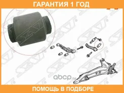 ����������� SAT / ST52395SH3004 �������� 12 ��� ST52395SH3004 ����
