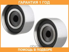 ����� ����� ��� �������� SAT / ST1350364021 �������� 12 ��� ST1350364021 ����