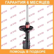 ������ �������� ����� KYB / 333125 �������� 6 ��� 333125 ����