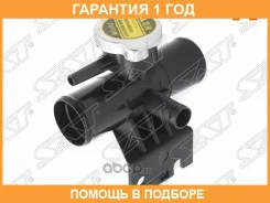 ��������� ��������� SAT / ST1350A015 �������� 12 ��� ST1350A015 ����
