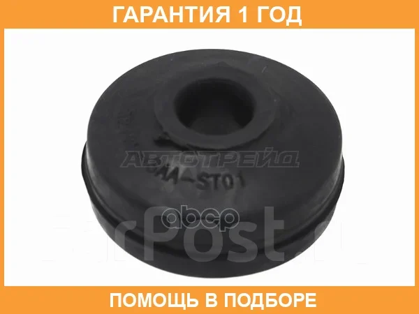 ������ SAT / ST52725SAAG01 ST52725SAAG01 ����