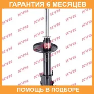 ������ �������� ����� KYB / 333068 �������� 6 ��� 333068 ����