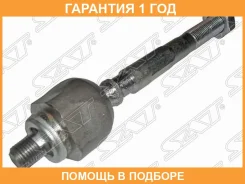 ���� ������� SAT / ST53010S04000 �������� 12 ��� ST53010S04000 ����