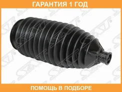 ������� ������� ����� SAT / ST53534SMA003 �������� 12 ��� ST53534SMA003 ����