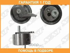 ����� ����� ��� ���������� Toyota 1GFE 98- Beams SAT / ST1354070020 �������� 12 ��� ST1354070020 ����