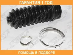 ������� ������� ����� Honda CR-V RD1/RD2 97-01 LH/Accord 94-98/Integra 96-01/Odyssey/Sunny 90-95/SUZ SAT / ST53534SV4003 �������� 12 ���, ����� ST5353...