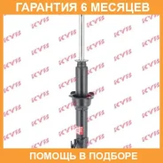 ������ �������� ����� KYB / 332107 332107 ����