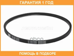 ������ ��������� Toyota Land Cruiser (J100, J80) 84-23 / Lexus LX 95-97 SAT / ST5400005 �������� 12 ��� ST5400005 ����