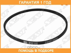 ������ �������� SAT / ST5400010 ST5400010 ����
