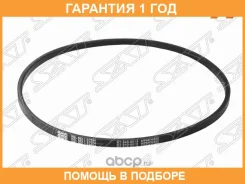 ������ �������� SAT / ST5400013 �������� 12 ��� ST5400013 ����
