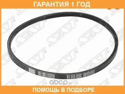 ������ �������� SAT / ST5400029 ST5400029 ����