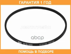 ������ �������� SAT / ST5400020 �������� 12 ��� ST5400020 ����
