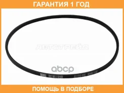 ������ �������� SAT / ST5400031 �������� 12 ��� ST5400031 ����
