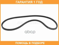 ������ ��������� Toyota Land Cruiser (J100) 98-07 / Volkswagen Transporter 90-03 1HDT 1HZ SAT / ST5400036 �������� 12 ��� ST5400036 ����