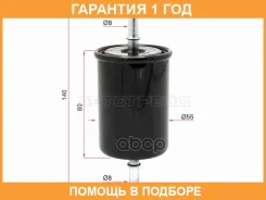 ������ ��������� Geely Coolray 18- / Belgee X50 23- SAT / ST540028 �������� 12 ��� ST540028 ����