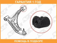 ����������� SAT / ST5447641B02 �������� 12 ��� ST5447641B02 ����