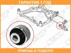 ����������� SAT / ST545011KA0B �������� 12 ��� ST545011KA0B ����