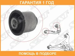 ����������� SAT / ST54542EB70A �������� 12 ��� ST54542EB70A ����