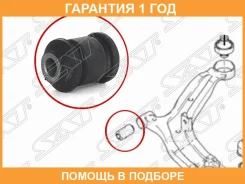 ����������� SAT / ST545514L000 �������� 12 ��� ST545514L000 ����