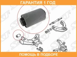 ����������� SAT / ST5456001G00 ST5456001G00 ����