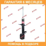 ������ �������� ����� KYB / 333397 �������� 6 ��� 333397 ����