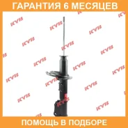������ �������� ������ KYB / 333425 �������� 6 ��� 333425 ����