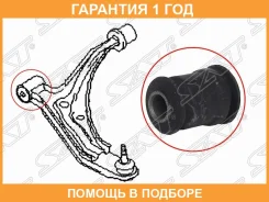 ����������� SAT / ST5456041B02 �������� 12 ��� ST5456041B02 ����