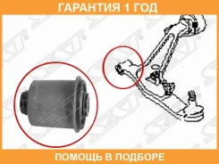 ����������� SAT / ST545608H300 ST545608H300 ����