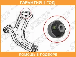 ����������� SAT / ST54570ED50A �������� 12 ��� ST54570ED50A ����