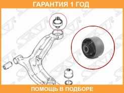 ����������� SAT / ST545844L000 �������� 12 ��� ST545844L000 ����