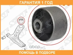 ����������� SAT / ST54584H5000 �������� 12 ��� ST54584H5000 ����
