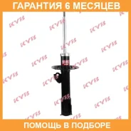 ������ �������� ������ KYB / 3340128 �������� 6 ��� 3340128 ����
