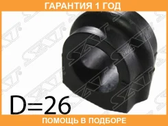 ������ SAT / ST546134N010 �������� 12 ��� ST546134N010 ����