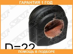 ������ SAT / ST546135V022 �������� 12 ��� ST546135V022 ����