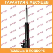 ������ �������� ������ KYB / 334195 �������� 6 ��� 334195 ����