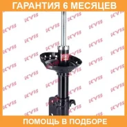 ������ �������� ������ KYB / 334372 �������� 6 ��� 334372 ����