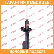 ������ ������������ KYB / 334419 �������� 6 ��� 334419 ����