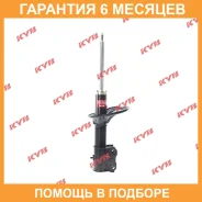 ������ �������� �����/������ KYB / 334490 �������� 6 ��� 334490 ����