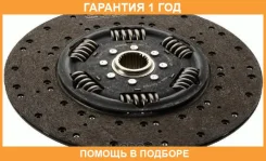���� ��������� Sachs / 1878007254 �������� 12 ��� 1878007254 ����
