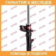 ������ �������� ����� KYB / 334839 �������� 6 ��� 334839 ����