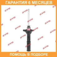������ �������� ����� KYB / 335010 �������� 6 ��� 335010 ����
