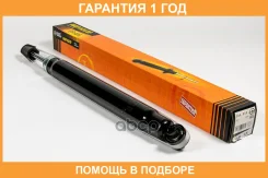 ����������� JUST Drive / JAA0001 �������� 12 ��� JAA0001 ����