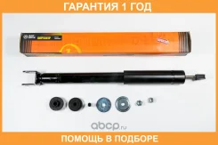 ����������� JUST Drive / JAA0007 �������� 12 ��� JAA0007 ����