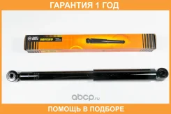 ����������� ������������, ������ JUST Drive / JAA0023 �������� 12 ��� JAA0023 ����