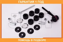 ���� ������������� JETT / V51059 �������� 12 ��� V51059 ����