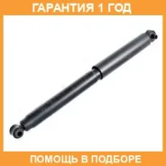 ����������� ������������ ������ JUST Drive / JAA0042 �������� 12 ��� JAA0042 ����