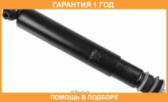 ����������� Sachs / 315368 �������� 12 ��� 315368 ����