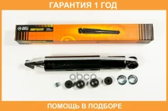 ����������� JUST Drive / JAA0112 �������� 12 ��� JAA0112 ����